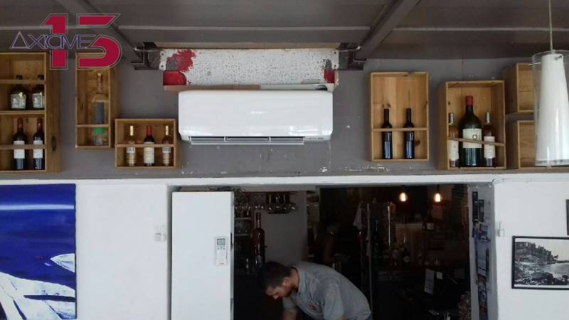 Split mural Mitsubishi dans un restaurant de Saint Cyr