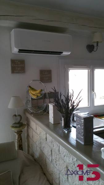 Monosplit Mitsubishi pour salon