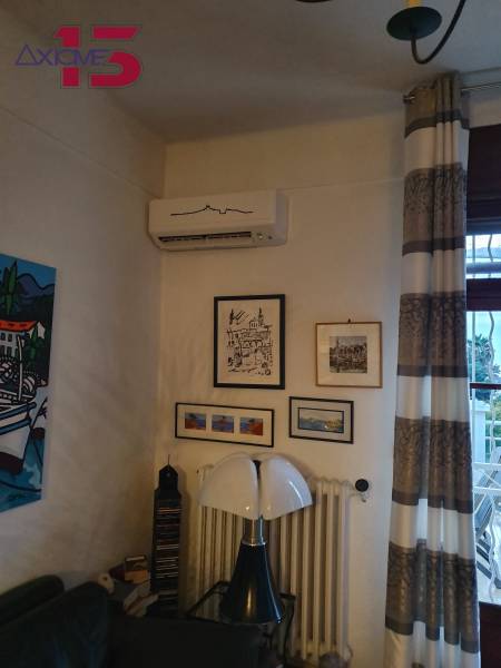 Climatisation réversible murale Mitsubishi à Auriol