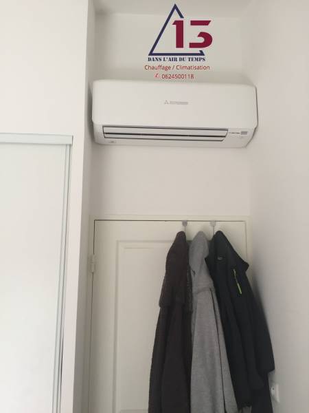 Split mural Mitsubishi pour chambre