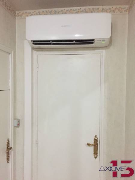 Clim murale Mitsubishi par Axiome13
