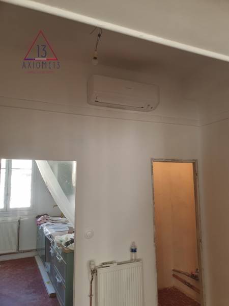 Unité intérieure murale de climatisation marque Mitsubishi