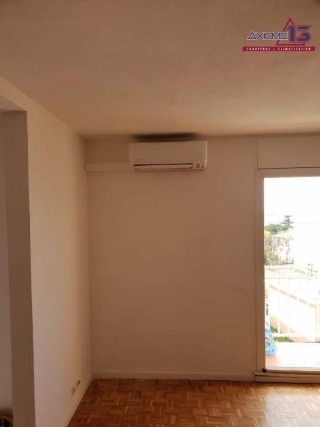 Climatisation murale Mitsubishi à Auriol par Axiome13