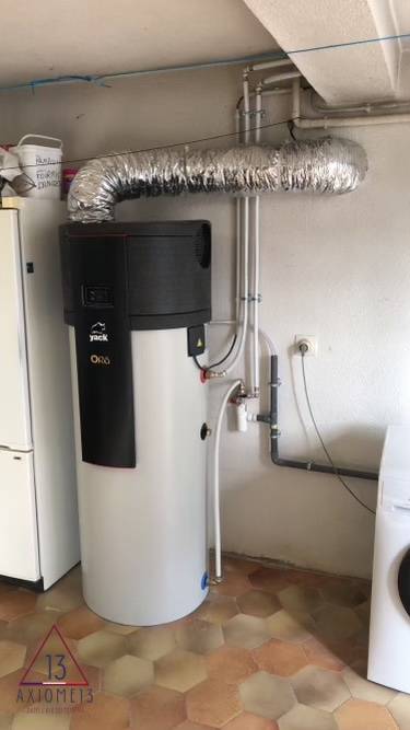 Chauffe-eau thermodynamique Yack gainé