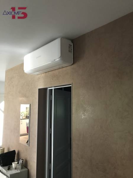 Clim murale à Auriol