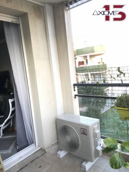 Groupe extérieur de pompe à chaleur AVANT