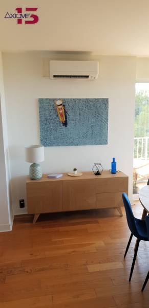 Climatisation nouvelle génération R32 Mitsubishi